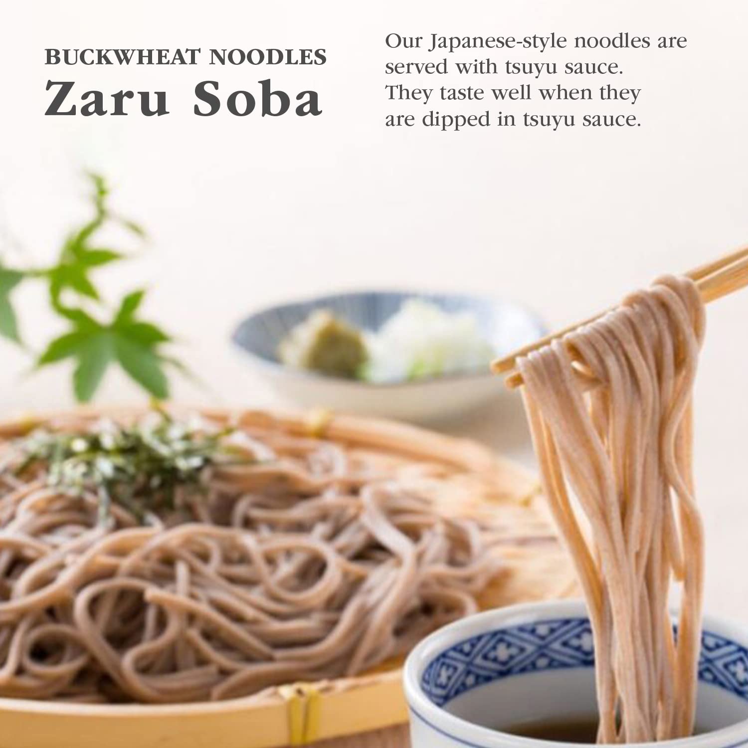 Amazon.com : Shirakiku Style Zaru Soba Noodles | Japanese Dried